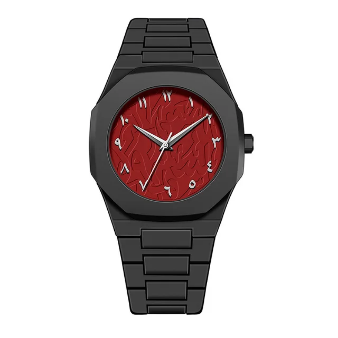 Arabic black watch